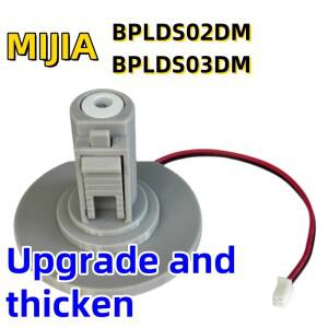 Xiaomi mijia BPLDS02DM 주파수 변환 패널 플로어 팬 교체용 업그레이드된 두꺼운 커넥터 베이스