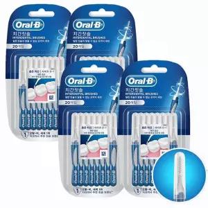 오랄비 Oral-B 치간칫솔 프리시즌 클린 브러쉬타입 20개입x4개 치간치실