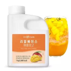 흥국 애플망고 베이스 1kg