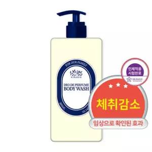키라니아 데오드퍼퓸 바디워시 300ml