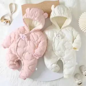 뭉게구름 신생아 돌 여아 남아 누빔 패딩 후드 방한우주복 겨울아기옷