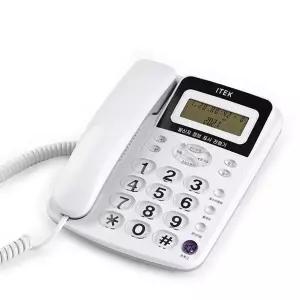 화이트 IK-310 온후크 빅버튼 일반 집 사무실 사무용 가정용 유선전화기