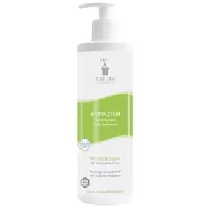 비오텀 피부보호 하이드로 로션 500ml