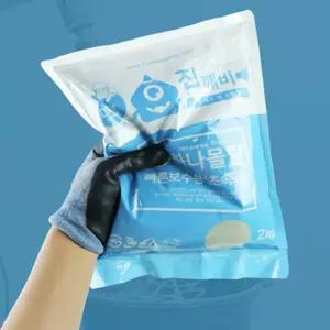 빠른보수용(초속경) 몰탈 2KG 바닥보수용시멘트