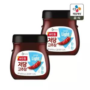 해찬들 저당 고추장 500g x2개