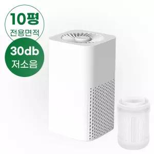 Darlisex 미니 공기청정기 저소음 음이온 원룸 거실 사무실