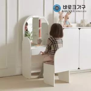 바로크가구 테디 어린이 키즈 화장대