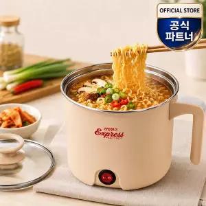 리빙센스 라면포트 유선 1L 멀티전기포트 멀티쿠커 캠핑냄비 LS-N1025MC 크림