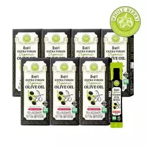 [홀베리]유기농 엑스트라버진 올리브유 10ml 14포 7개 / 총 980ml