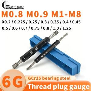 GULING 1PCS 6G M0.8 M1-M8 스틸 미터법 미세 나사 플매트 카펫 러그 게이지 도구 X0.2/0.225/0.25/0.3/0.3