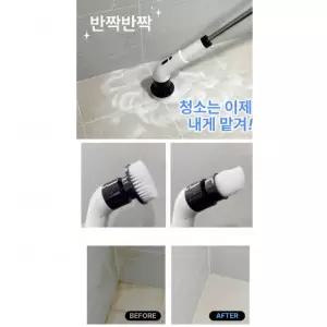 무선 전동청소솔 욕실청소브러쉬 화장실 바닥타일 틈새청소 욕조세척 자동회전 청소도구