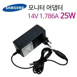 리퍼/삼성 모니터 어댑터 A2514_DSM/KSM/FPN 14V 1.786A