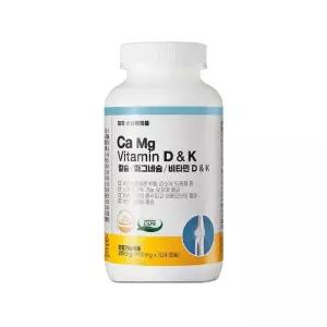네츄럴라이프 칼슘 마그네슘 비타민DK 893mg x 324ct 코스트코 마켓송지2606
