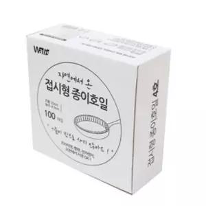 자연에서 온 접시형 종이호일 벌크 23cm-골든(100매)일회용호일 접시받침 접