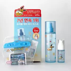 낫포유 클리어 바디미스트 200ml 기획 (+미니30ml+포켓몬 방수팩 )
