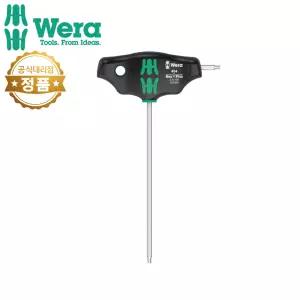 베라 양용 육각 T렌치 454 T SW8.0x200 023353 WERA