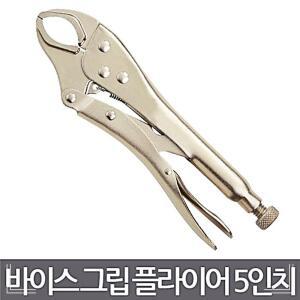 바이스 125mm KT-2 그립 PB 플라이어 스패너 클램프