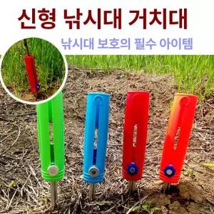 원터치 불총 불드림 스파크 점화기 전자식 건전지 주방 부자 라이터 업소용 사용