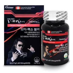 브이맥스 블랙 60정 1개월분+마스크팩 V-MAX BLACK