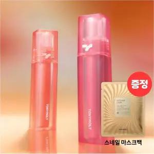 [롯데백화점]토니모리 [리즈PICK] 퍼펙트립스 쇼킹립 틴트 ( 알로하,선키스) 스네일팩 증정