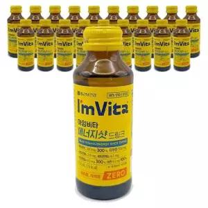 [종근당건강] 아임비타 에너지샷 드링크 100ml x 20병입