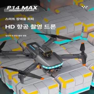 HHSSL 4K 고성능 주행거리 설명서 8K 초보용 비행시간 30분 촬영용드론 듀얼 지휘 광학유량 15km 블랙 디럭스 배터리 4개+1개추가+액세서리+다중충전