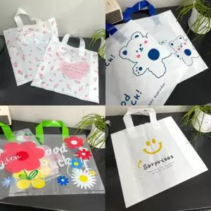 PE 옷가게 의류 쇼핑백 10매 옷가게 의류 선물 팩 비닐 백 손잡이 쇼핑 포장 투명 봉투