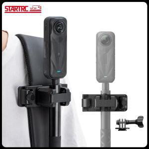 셀카봉 홀스터 백팩 스트랩  마운트 인스타 360 X5 에어 고 울트라 ACE 프로 2 DJI 오스모 나노  액세서리