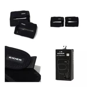 갤러리아 아이더 메디프 무릎보호대 SET DUA23913