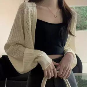 [콩심팥심]여성 여름 얇은 소재 펀칭 볼레로 카디건