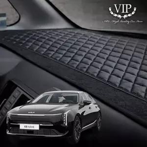 VIP 리무진엠보 대쉬보드커버 썬커버 더뉴 K8 하이브리드