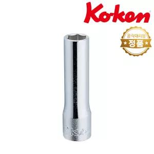 코겐 1/2 육각 롱 핸드 소켓 21mm 복스알 4300M-21 KOKEN 코켄