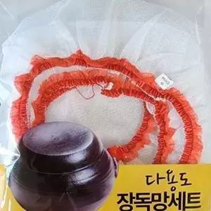 항아리덮개 장독망 6P 방충망 세트
