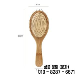 나무 강철 바늘 에어 쿠션 빗 브러시 핀 두피 마사지 모발 개선 패들 Detangling Comb