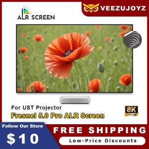 프레넬 5.0 프로 ALR UST 스크린 72-120인치- 고정 주변광 차단 4K 3D