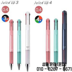 PILOT JUICE UP 다기능 젤 펜 4in1/3in1 0.4mm 검정색 빨간색 파란색 Siging 부드러운 쓰기 주석 및 메모