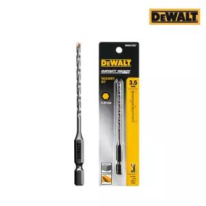 디월트 DWA612057 임팩용 콘크리트 육각 드릴 비트 기리 3.5mm