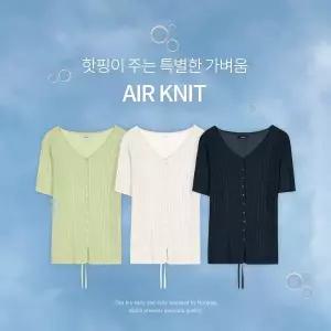 [핫핑](센텀시티점)[산소니트] 빌르네 골지 트임 스트랩 브이넥 반팔 니트가디건(44~110) P000CTAE