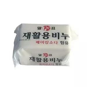 세탁비누 빨래비누 베이킹소다함유 1개입
