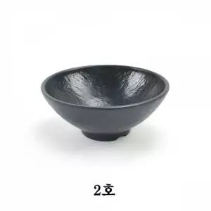 멜라민대접 멜라민그릇 밥그릇 샐러드볼 면기 블랙 무지 밥공기 2호