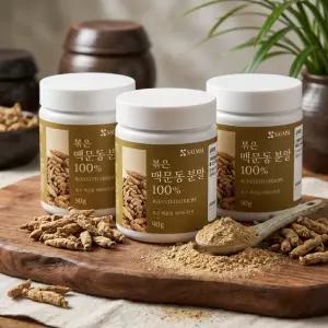 부여 볶음 맥문동 파우더 볶은 맥문동 분말 가루 90g, 3통