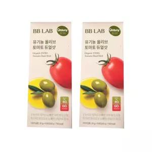 뉴트리원 비비랩 유기농 올리브 토마토 듀얼샷(올토샷) 2박스 (20포)