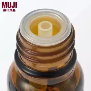 [정품] 일본 무인양품 에센셜 오일 자몽 블렌드 10ml