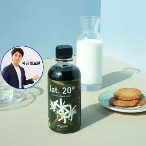 지금 필요한 커피명가 콜드브루 콜드브루원액 310ml 엘에이티