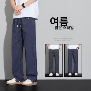 원픽 남성 청바지 여름 얇은 스트레이트 캐주얼 바지 인디고 데님 블루