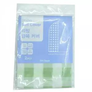 체크 양복커버 옷커버 의류 비닐 옷장 옷정리비닐 드레스 관리 2P