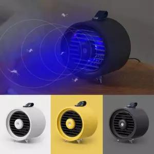 해충퇴치 바퀴벌레 TBZ 강력 모기트랩 해충트랩 LED 2in1