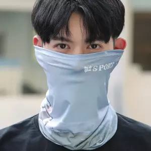 농사 여름 자전거 냉감 얇은 운동 테니스 남성  스포츠마스크 햇빛가리개 자외선차단 등산