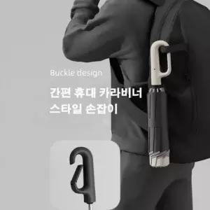 단우산 접이식 초대형 우산 커플 가벼운 거꾸로자동우산 3단