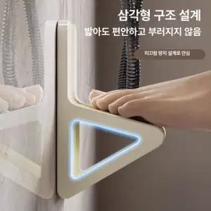 욕실 벽걸이 발판 신발끈 세정 발세정기 임산부 노인 샤워용